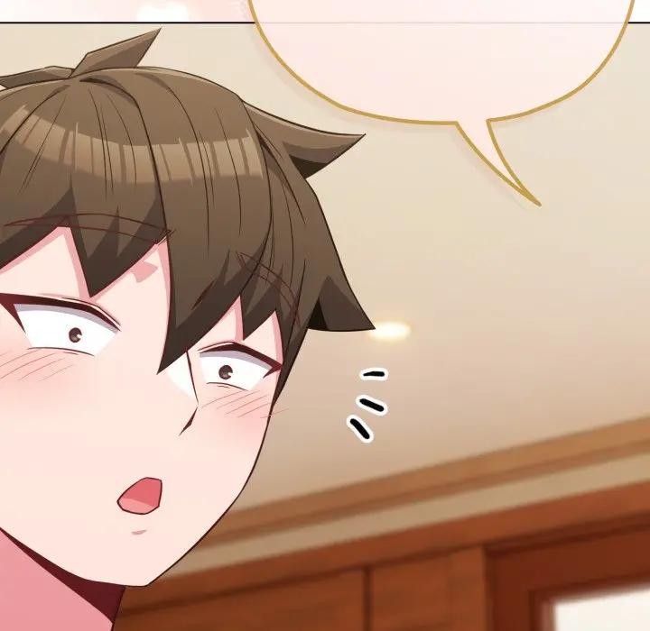 恋上年上的她第28话