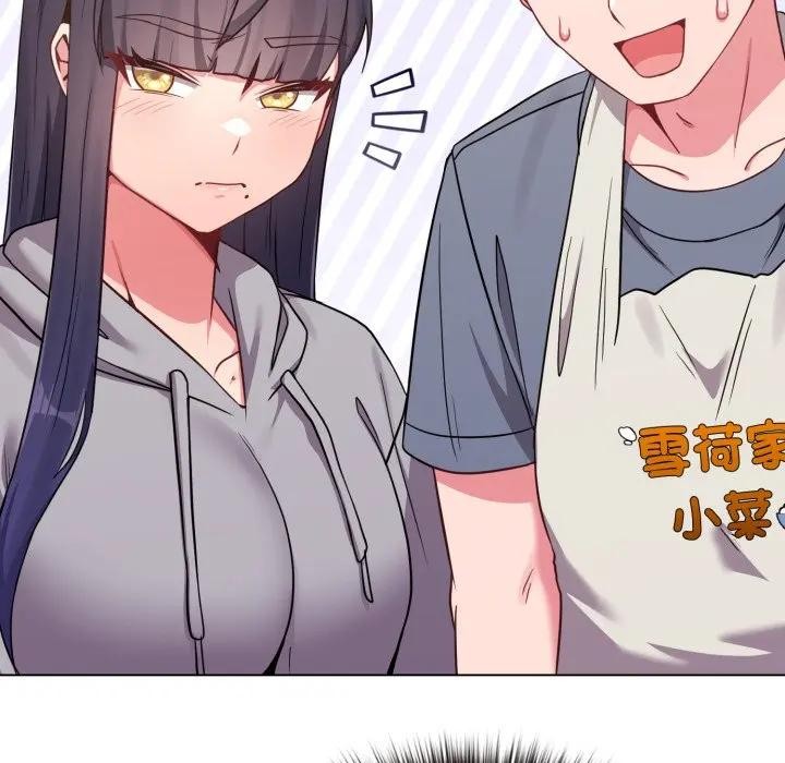 恋上年上的她第28话