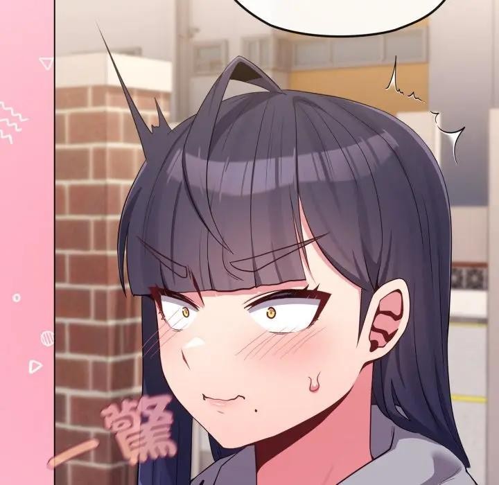 恋上年上的她第29话