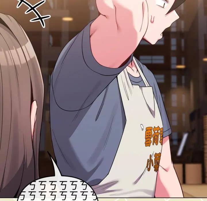 恋上年上的她第29话