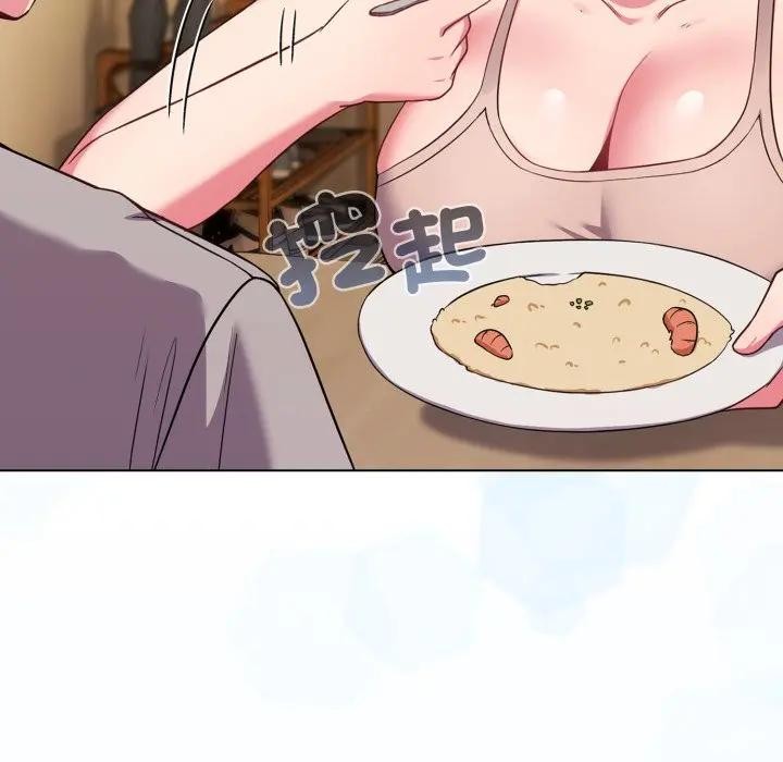 恋上年上的她第30话