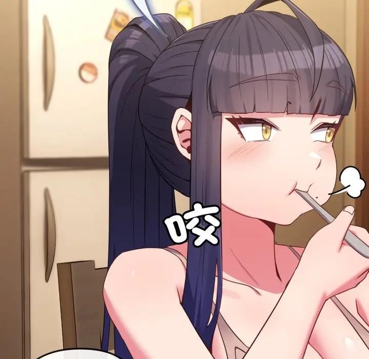 恋上年上的她第30话