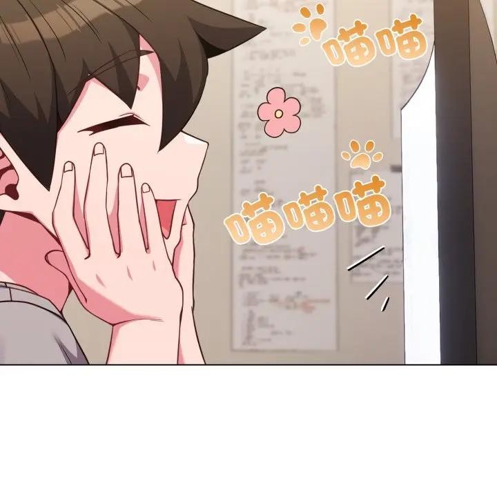 恋上年上的她第30话