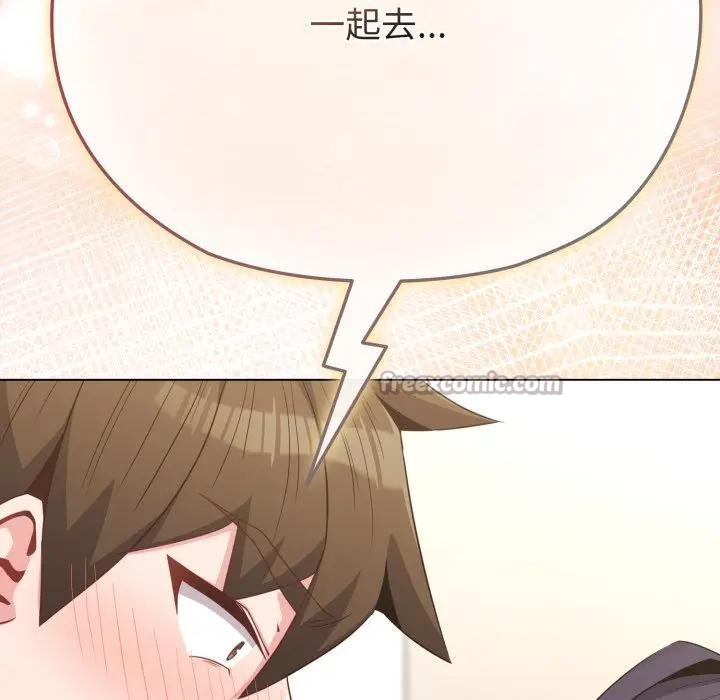 恋上年上的她第30话