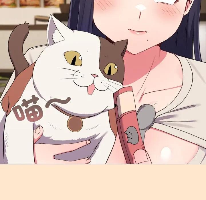 恋上年上的她第31话