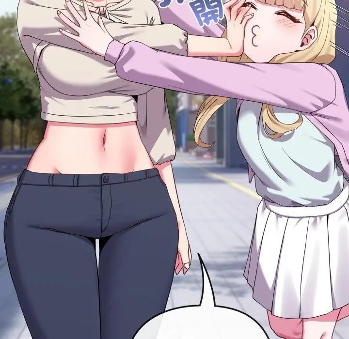 恋上年上的她第31话