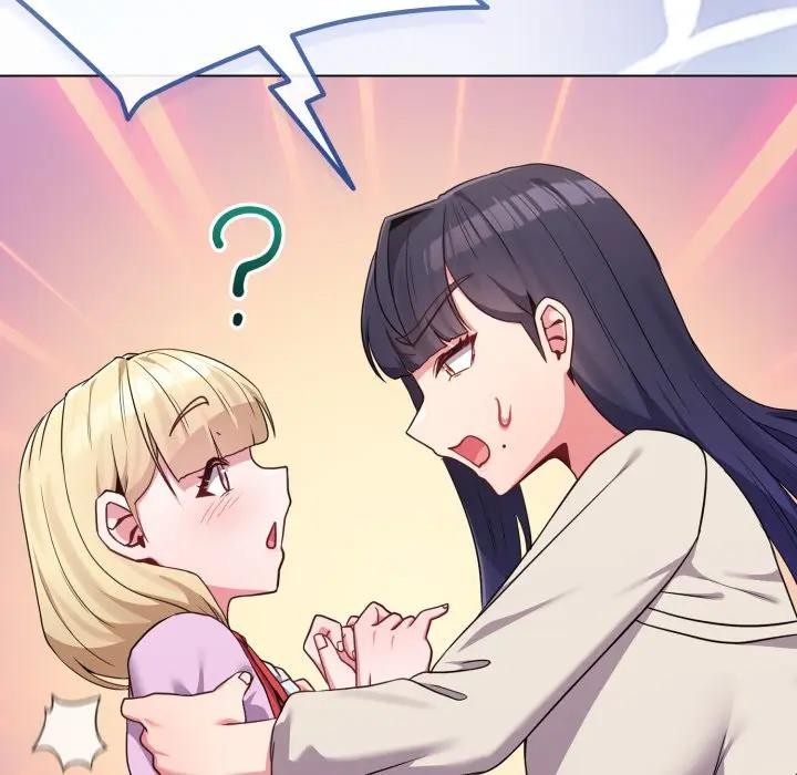 恋上年上的她第32话