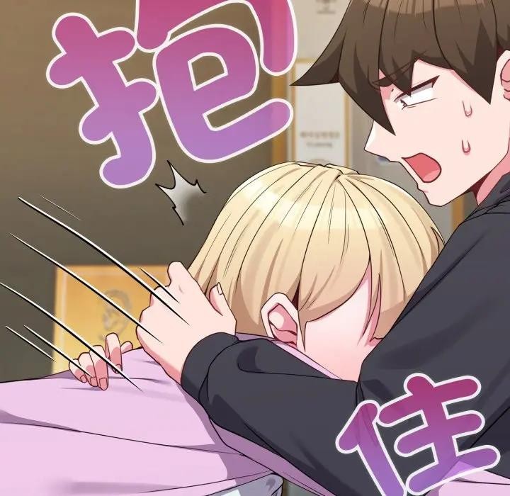 恋上年上的她第32话