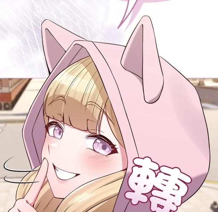 恋上年上的她第33话