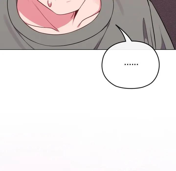 恋上年上的她第33话