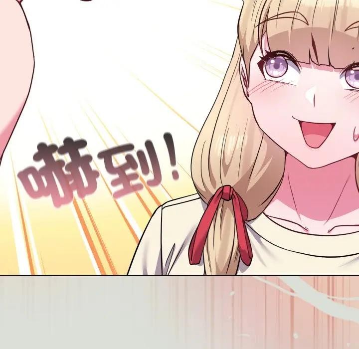 恋上年上的她第34话