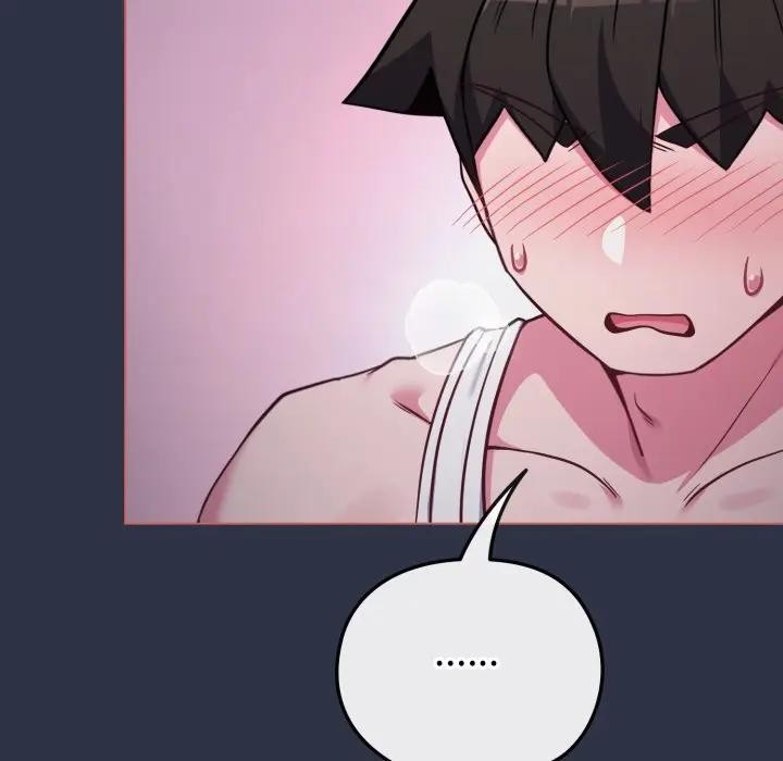 恋上年上的她第35话