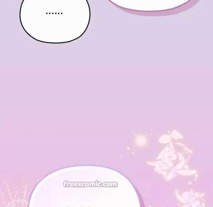 恋上年上的她第36话