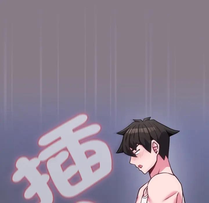 恋上年上的她第38话