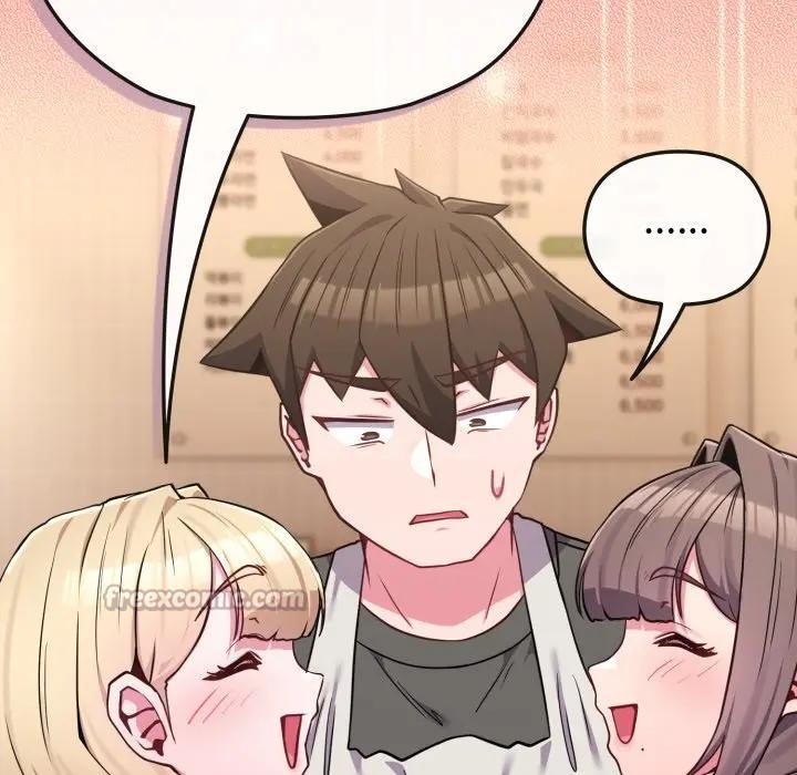 恋上年上的她第39话