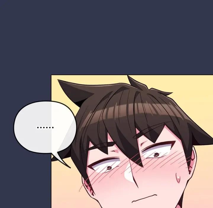 恋上年上的她第39话