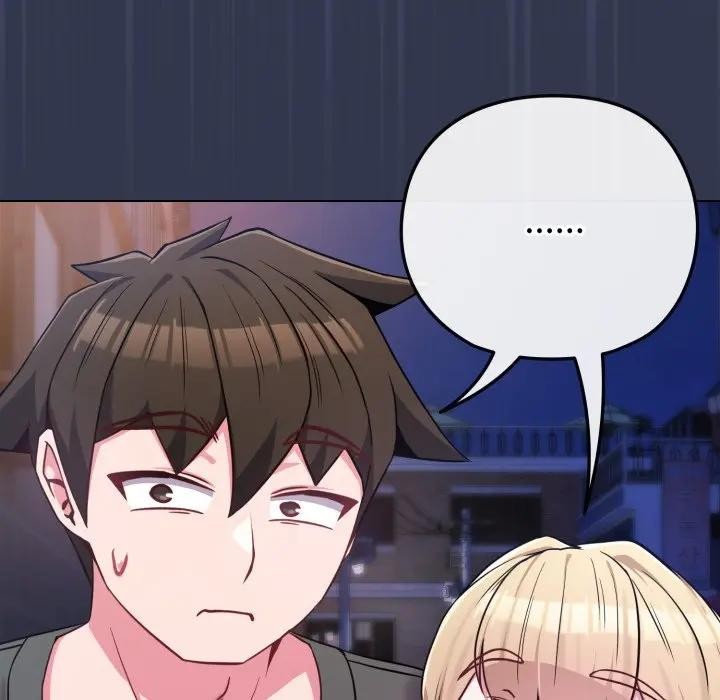 恋上年上的她第40话