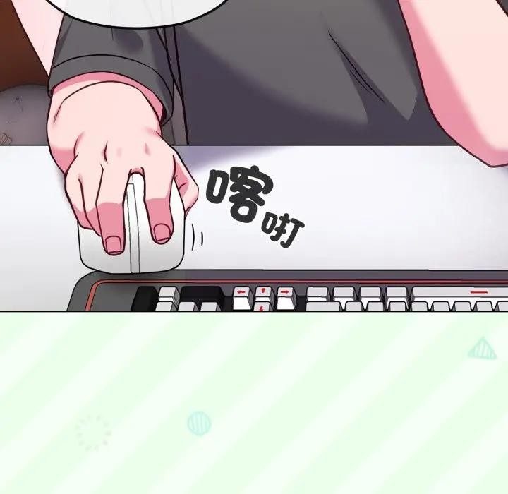 恋上年上的她第40话