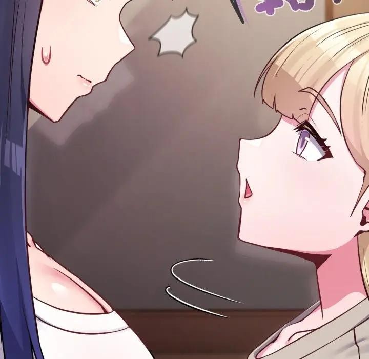 恋上年上的她第41话