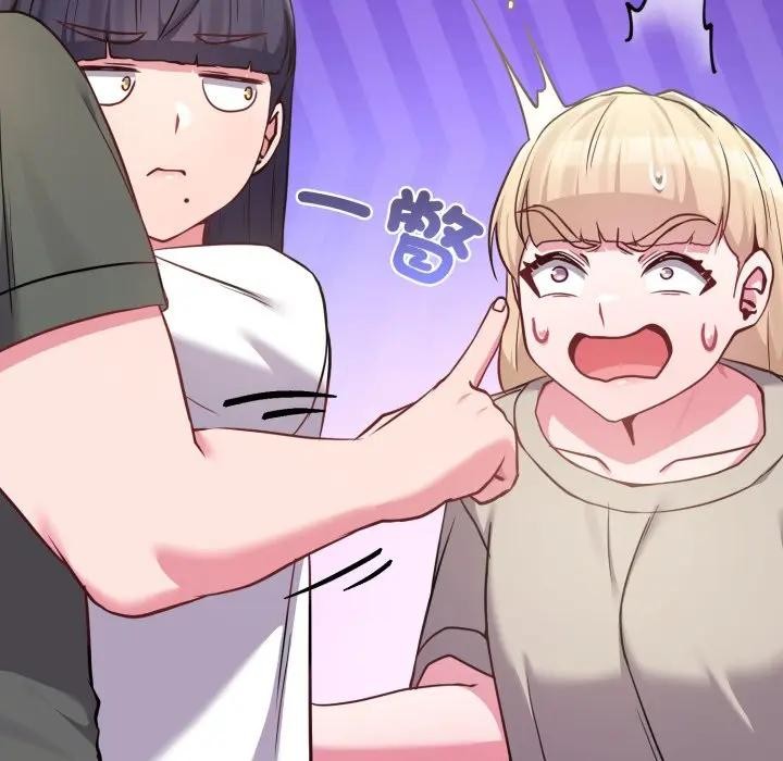 恋上年上的她第41话