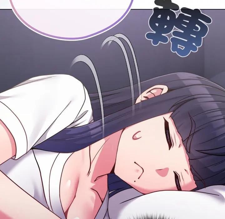 恋上年上的她第42话