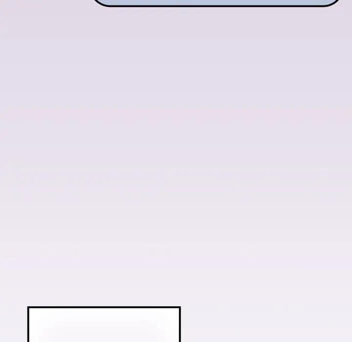 恋上年上的她第43话