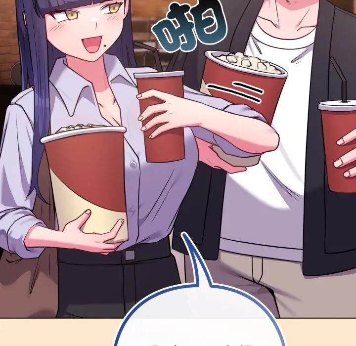 恋上年上的她第43话