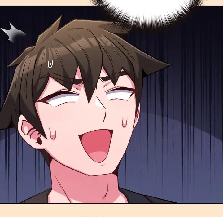 恋上年上的她第43话