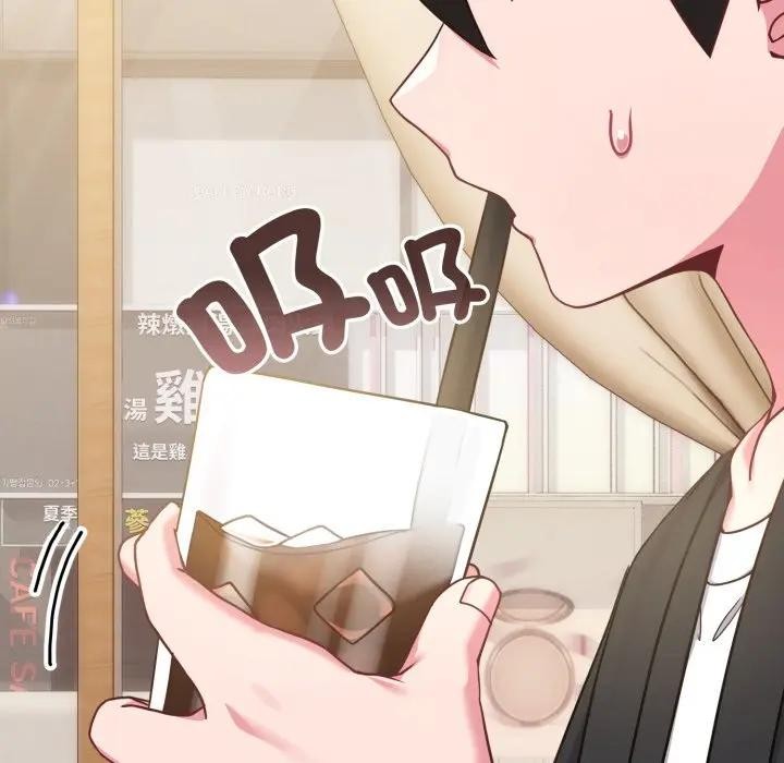 恋上年上的她第43话