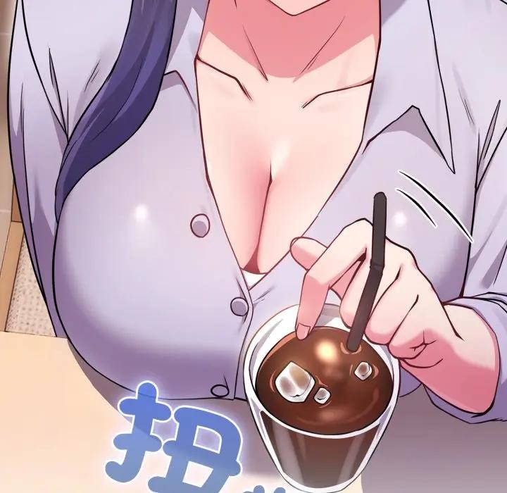 恋上年上的她第44话