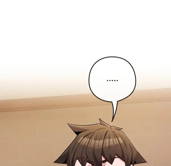 恋上年上的她第45话