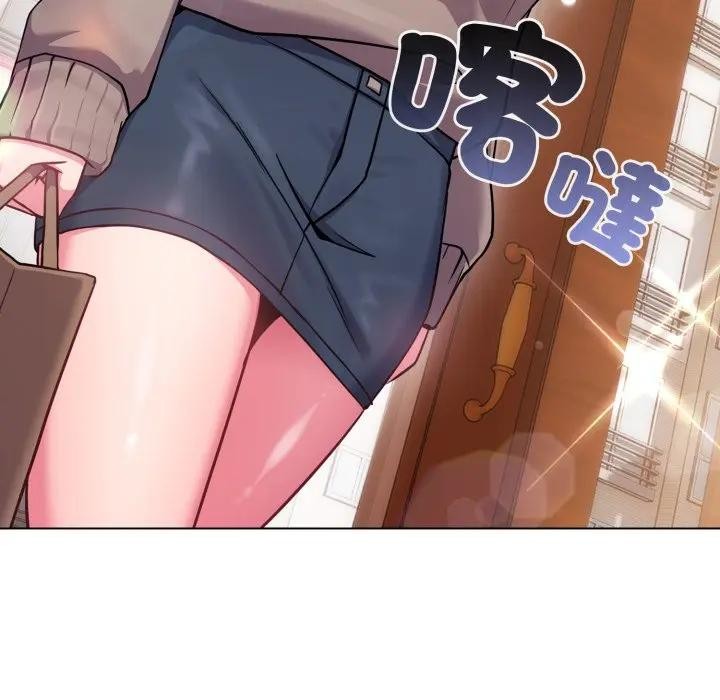 恋上年上的她第45话