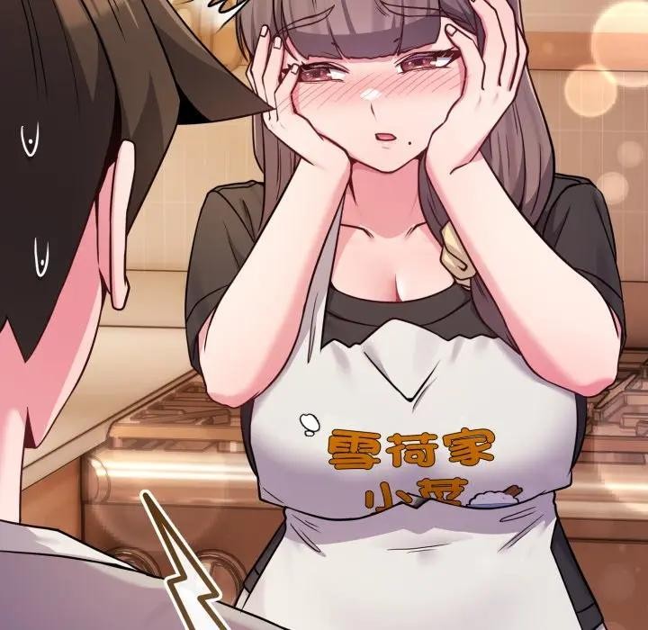 恋上年上的她第46话