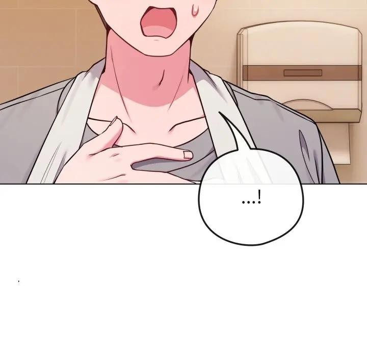 恋上年上的她第46话