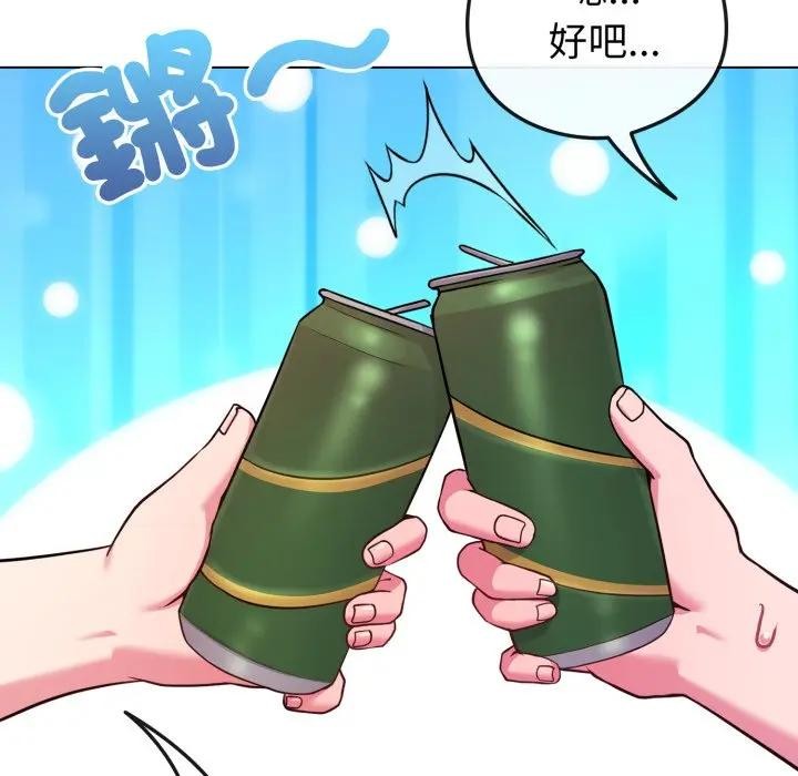 恋上年上的她第46话