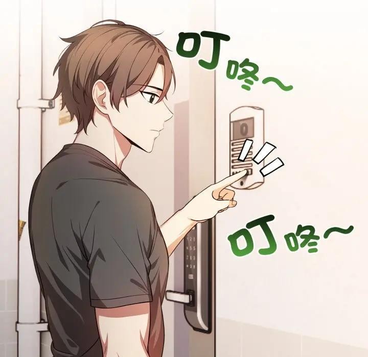 不顾一切爱上你第1话