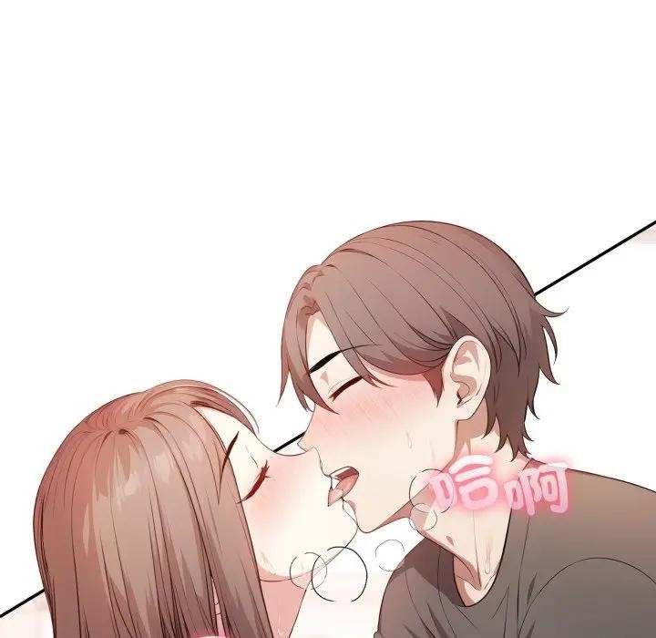 不顾一切爱上你第2话