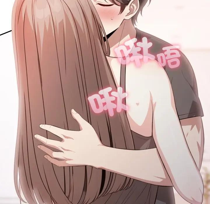 不顾一切爱上你第2话