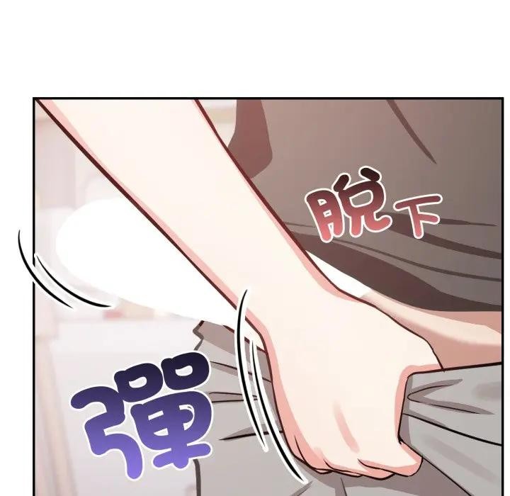 不顾一切爱上你第2话