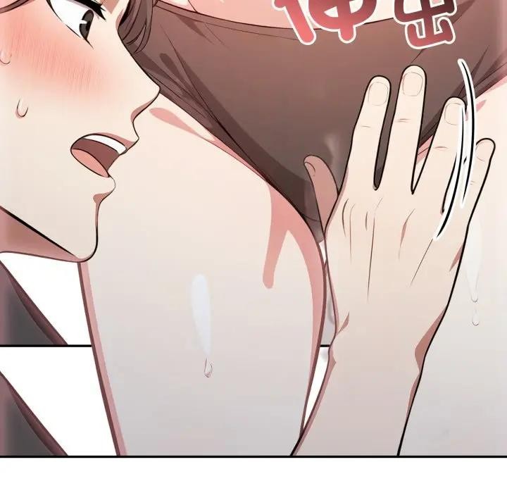 不顾一切爱上你第3话