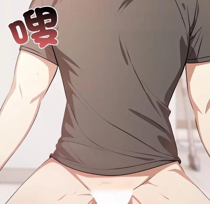 不顾一切爱上你第3话