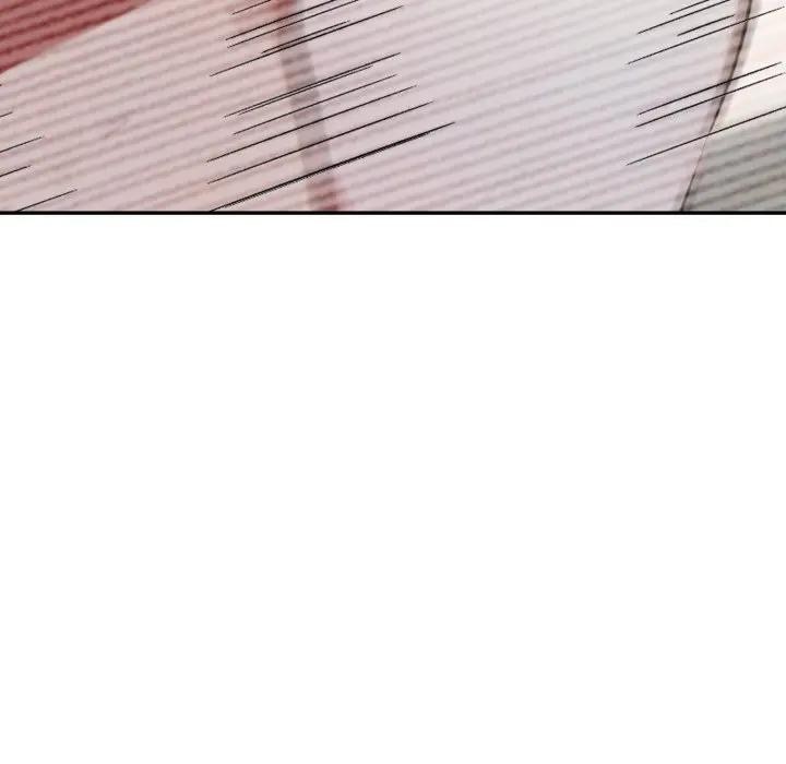 不顾一切爱上你第3话