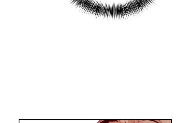 不顾一切爱上你第4话