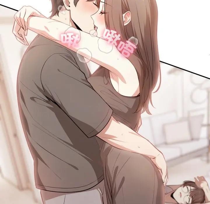 不顾一切爱上你第4话