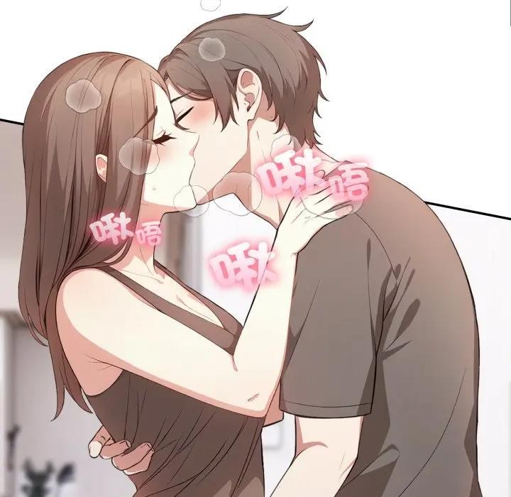 不顾一切爱上你第4话