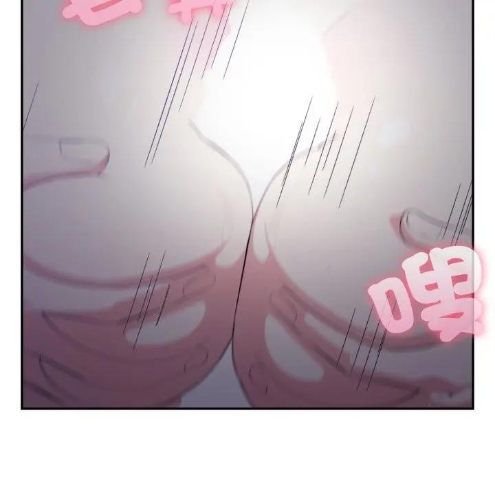 不顾一切爱上你第5话