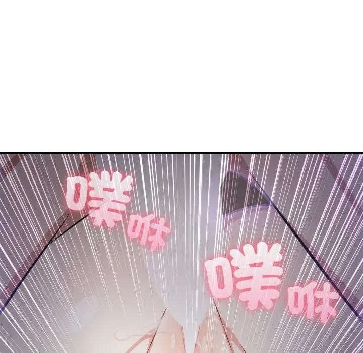 不顾一切爱上你第5话