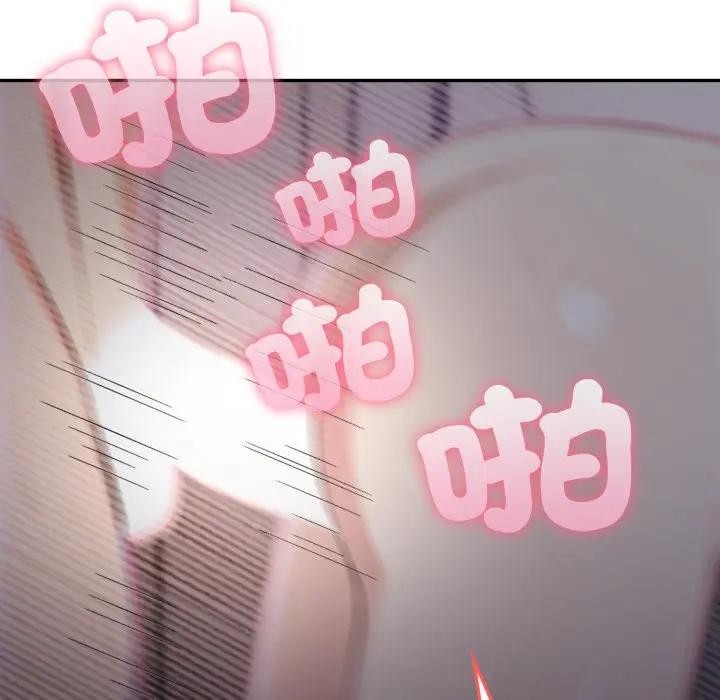 不顾一切爱上你第5话