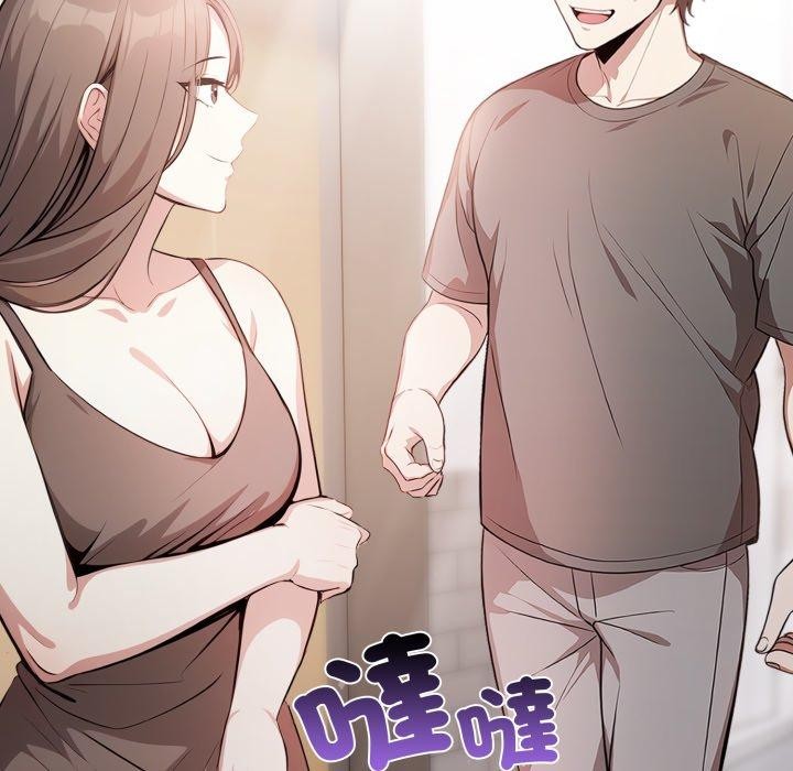 不顾一切爱上你第6话