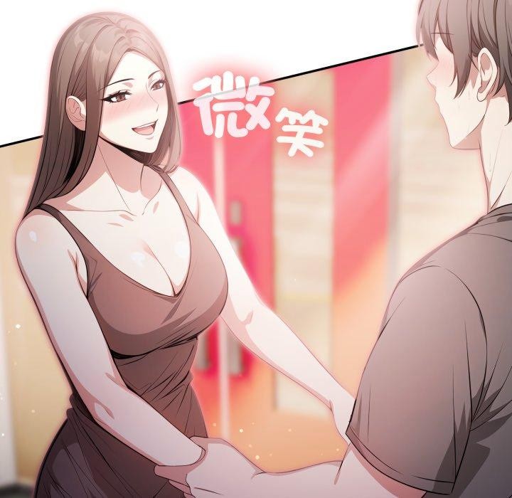 不顾一切爱上你第6话